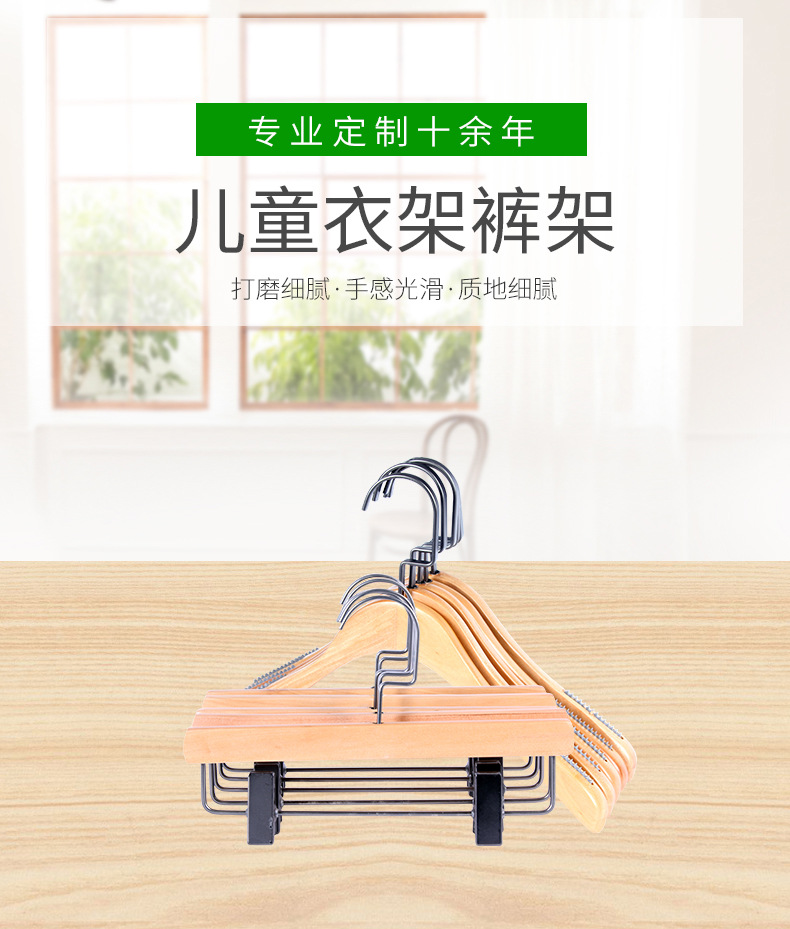 详情页1-恢复的_01